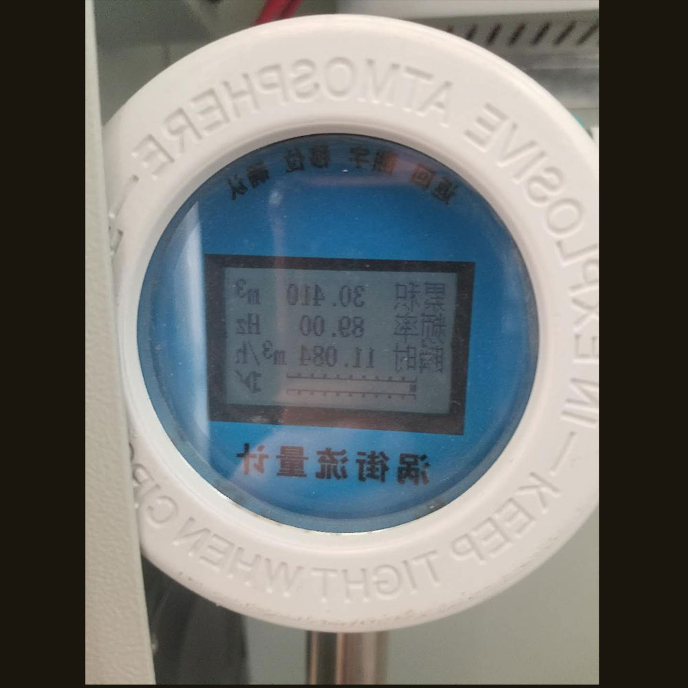  程運自動化